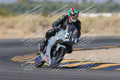 media/Nov-06-2023-Moto Forza (Mon) [[ce023d0744]]/4-Beginner Group/Session 3 (Turn 16)/